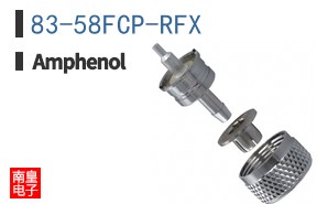 83-58FCP-RFX