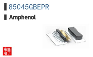 85045GBEPR