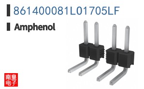 861400081LO1705LF