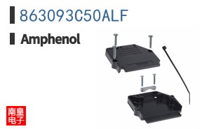 863093C50ALF