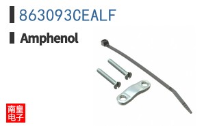 863093CEALF