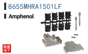 8655MHRA1501LF