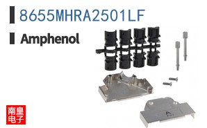 8655MHRA2501LF