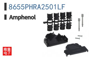 8655PHRA2501LF