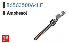 8656350064LF
