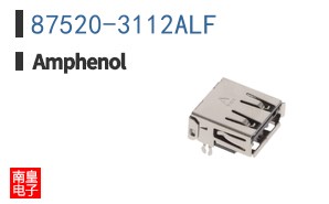 87520-3112ALF