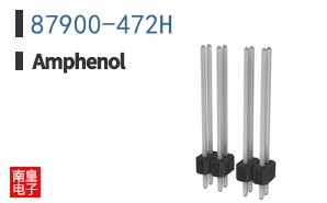 87900-472H