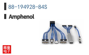 88-194928-84S