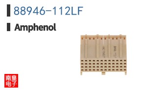 88946-112LF
