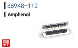 88948-112