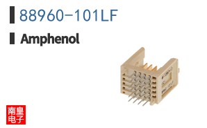 88960-101LF