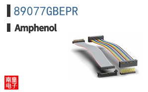 89077GBEPR