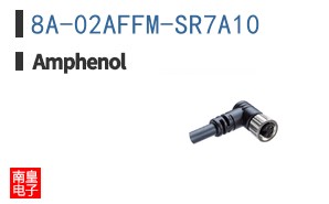 8A-02AFFM-SR7A10