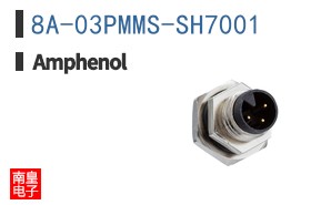 8A-03PMMS-SH7001