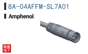 8A-04AFFM-SL7A01