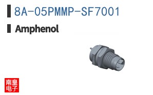 8A-05PMMP-SF7001
