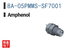 8A-05PMMS-SF7001