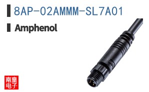 8AP-02AMMM-SL7A01