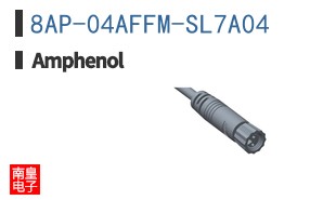 8AP-04AFFM-SL7A04