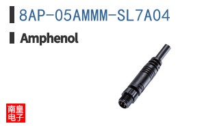 8AP-05AMMM-SL7A04
