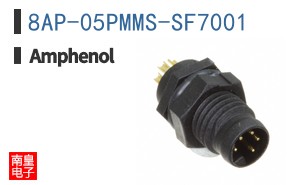 8AP-05PMMS-SF7001