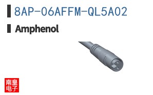 8AP-06AFFM-QL5A02