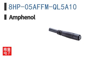 8HP-05AFFM-QL5A10