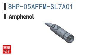 8HP-05AFFM-SL7A01
