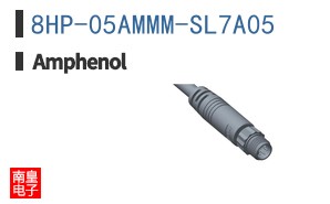 8HP-05AMMM-SL7A05