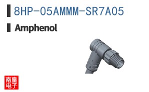 8HP-05AMMM-SR7A05