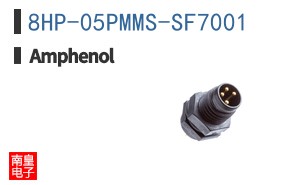 8HP-05PMMS-SF7001