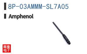 8P-03AMMM-SL7A05