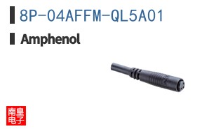 8P-04AFFM-QL5A01