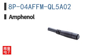 8P-04AFFM-QL5A02