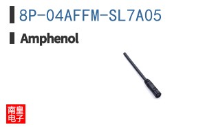 8P-04AFFM-SL7A05