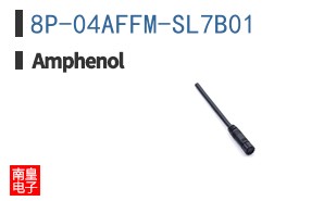 8P-04AFFM-SL7B01