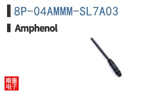 8P-04AMMM-SL7A03