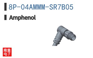 8P-04AMMM-SR7B05