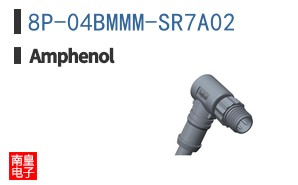8P-04BMMM-SR7A02