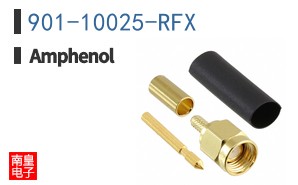 901-10025-RFX
