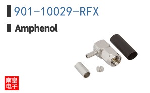 901-10029-RFX