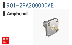901-2PA200000AE
