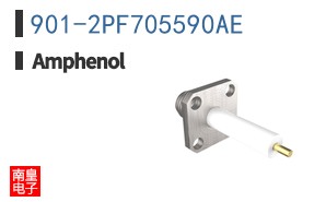 901-2PF705590AE