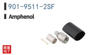 901-9511-2SF