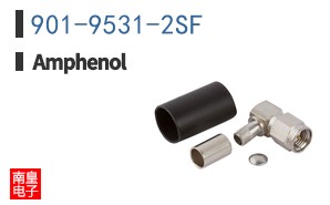 901-9531-2SF