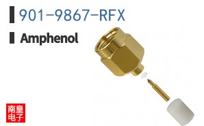 901-9867-RFX