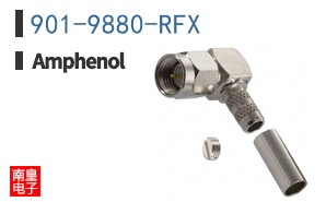 901-9880-RFX