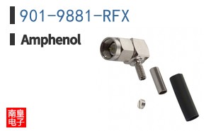 901-9881-RFX