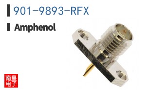 901-9893-RFX