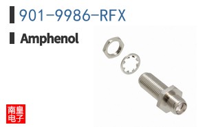 901-9986-RFX
